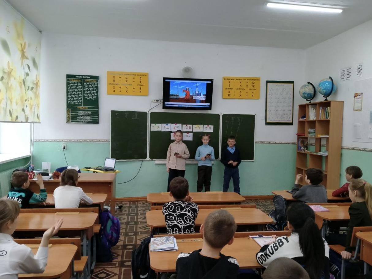 Оренбург средние школы